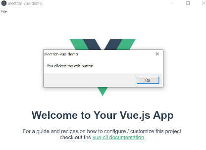 Welcome to Your Vue App Figure 6