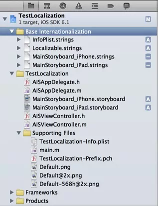 local ios 2