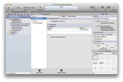 xcode ios 1