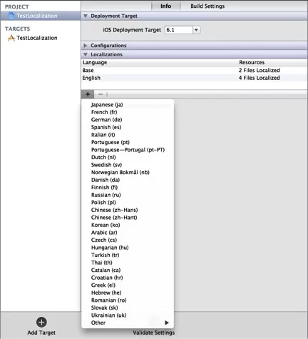 xocde ios13